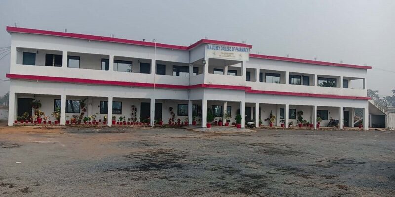 rndubeycollege (2) rndubeycollege (2)